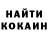 APVP Соль Aleksanbr Lisitsin