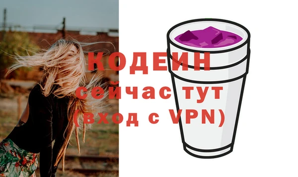 кокаин колумбия Медногорск