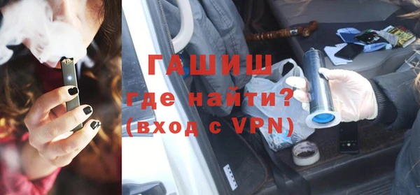 мдма Бабаево