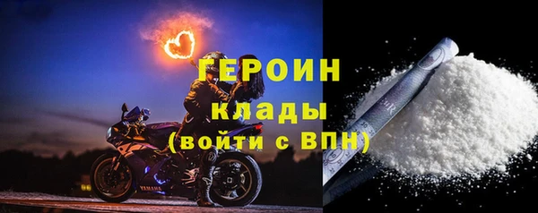 скорость Аша
