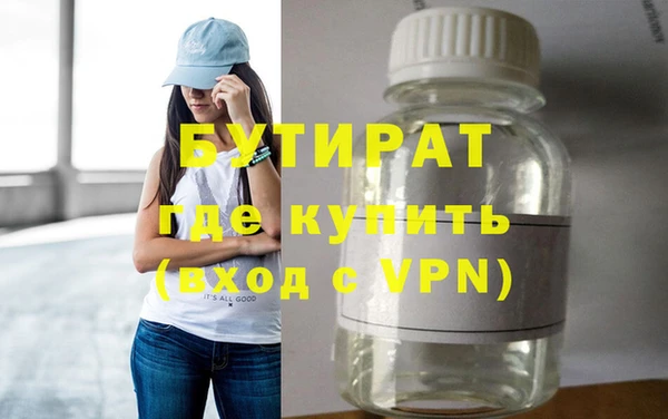 скорость Аша