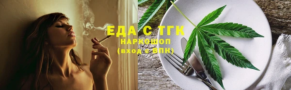 скорость Аша