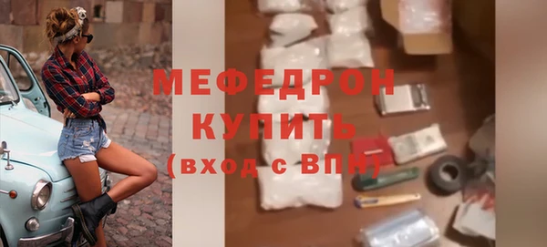 герыч Дмитров