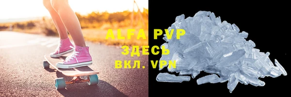 не бодяженный Магадан