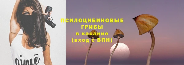 кокаин колумбия Медногорск