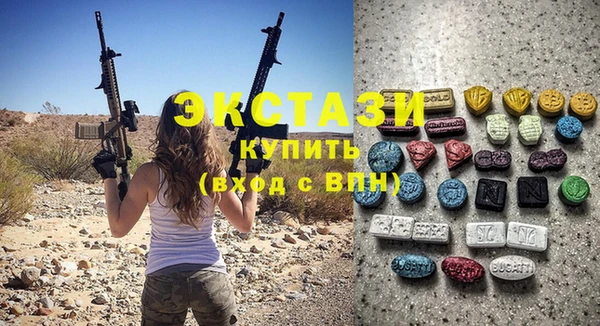 мдма Бабаево