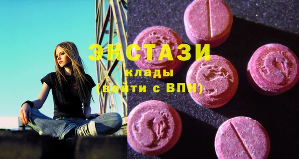 мдма Бабаево