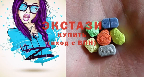 таблы Анжеро-Судженск