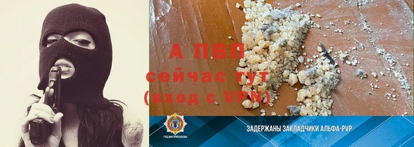 герыч Дмитров