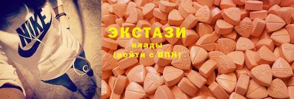 скорость Аша