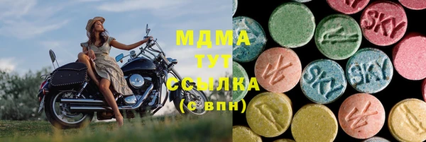 мдма Бабаево