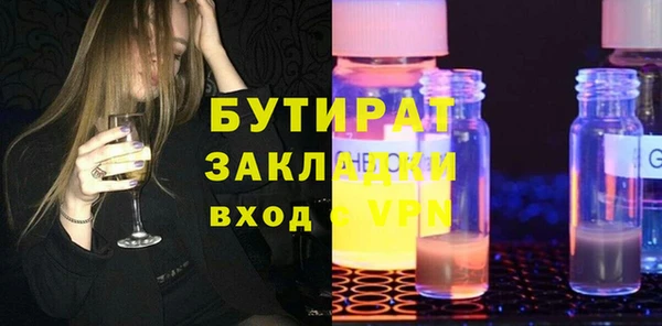 скорость Аша